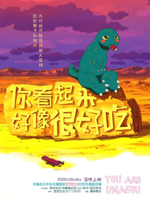 拉西拉大学留信网认证